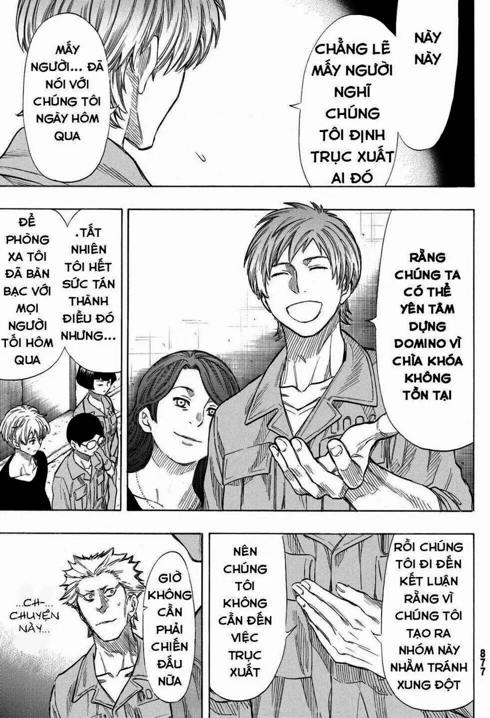 Truyện Tranh Trò Chơi Tình Bạn - Tomodachi Game trang 2