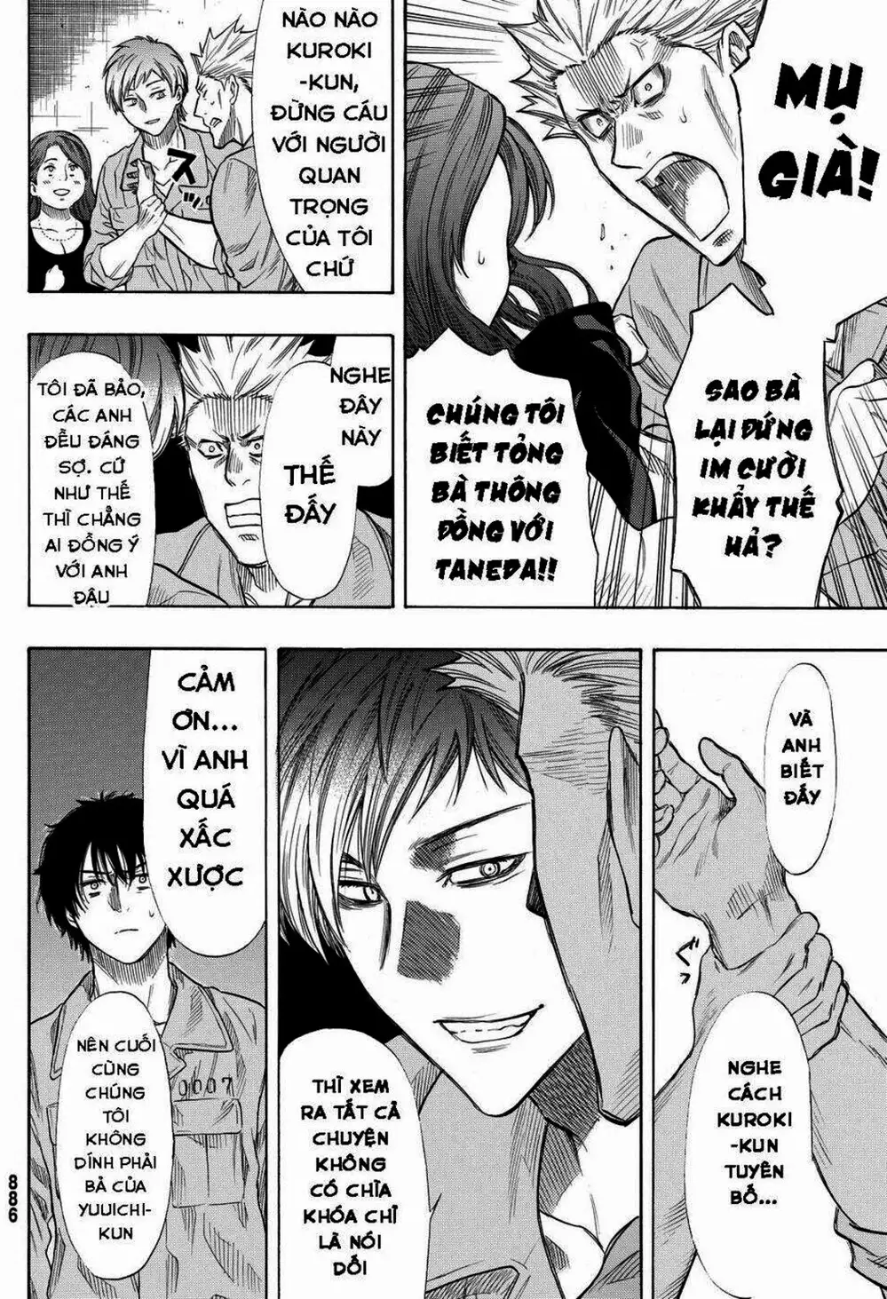 Truyện Tranh Trò Chơi Tình Bạn - Tomodachi Game trang 2