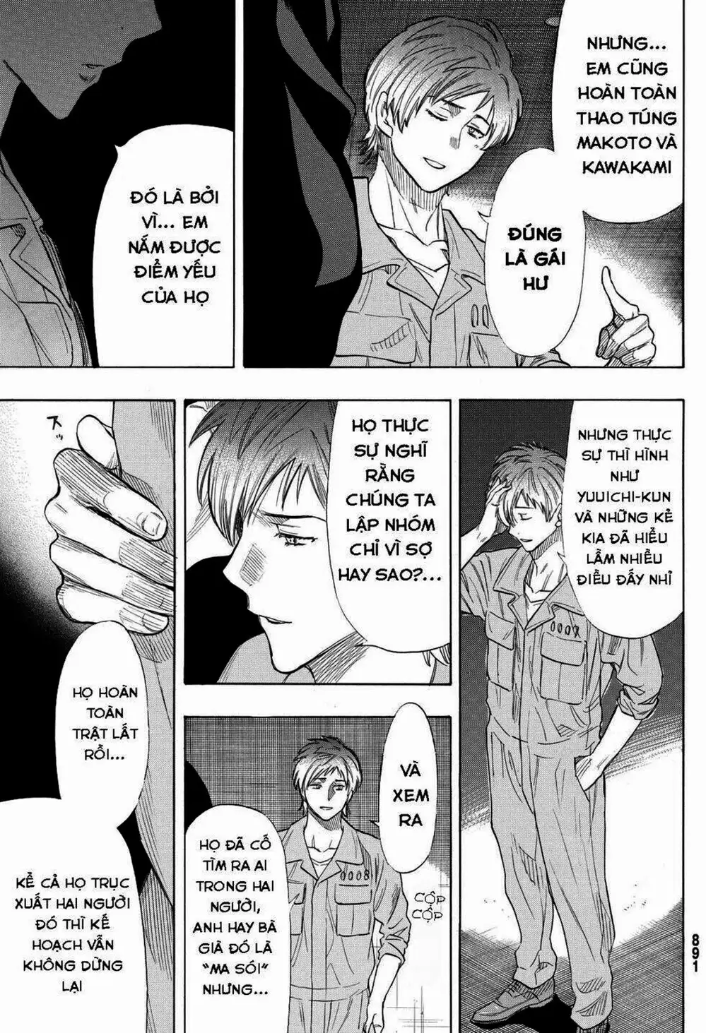 Truyện Tranh Trò Chơi Tình Bạn - Tomodachi Game trang 2