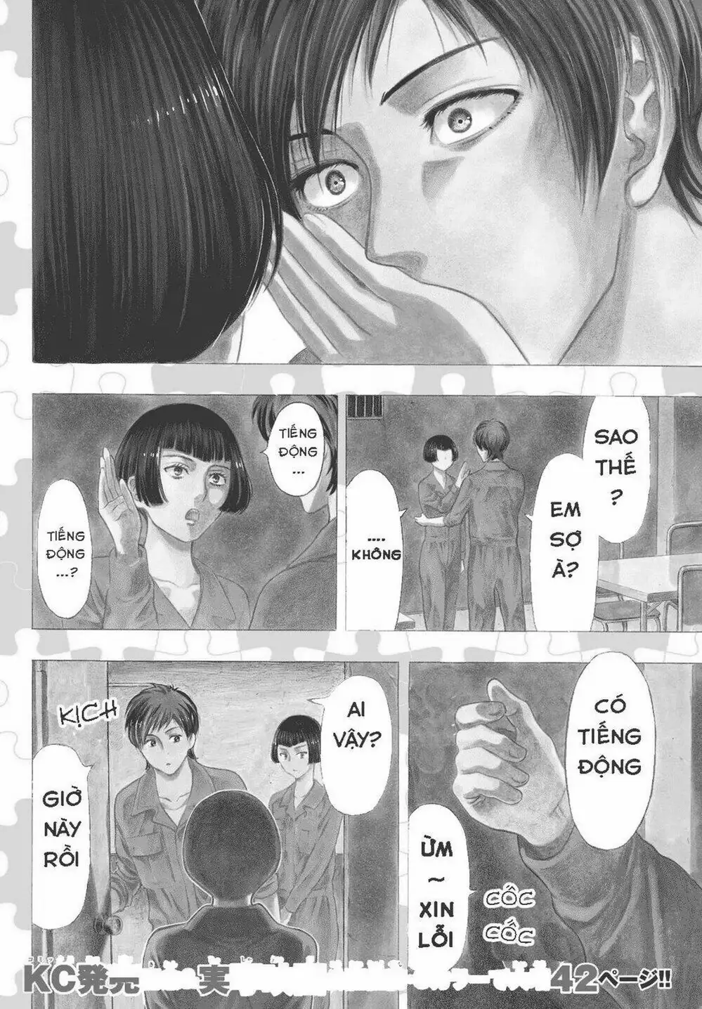 Truyện Tranh Trò Chơi Tình Bạn - Tomodachi Game trang 2