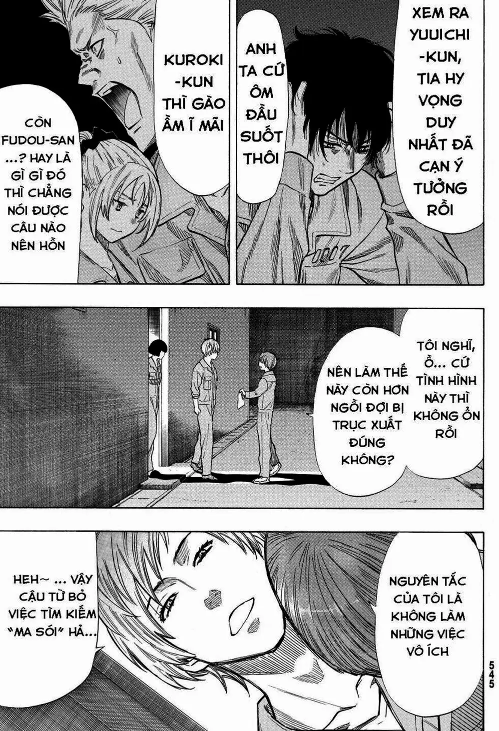 Truyện Tranh Trò Chơi Tình Bạn - Tomodachi Game trang 2