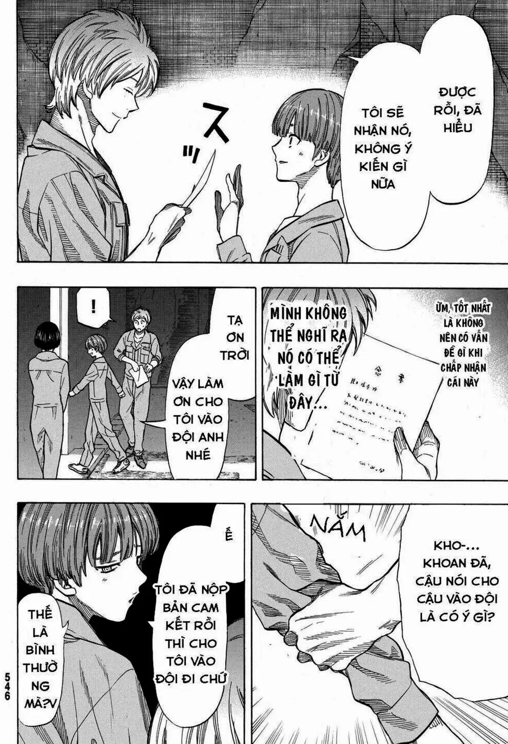 Truyện Tranh Trò Chơi Tình Bạn - Tomodachi Game trang 2