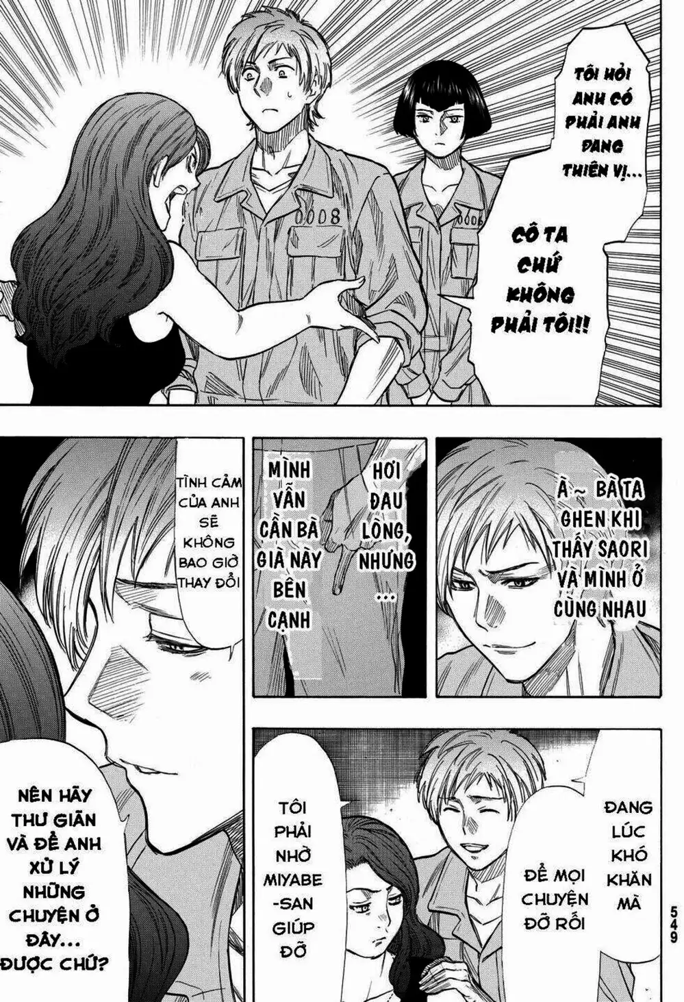 Truyện Tranh Trò Chơi Tình Bạn - Tomodachi Game trang 2