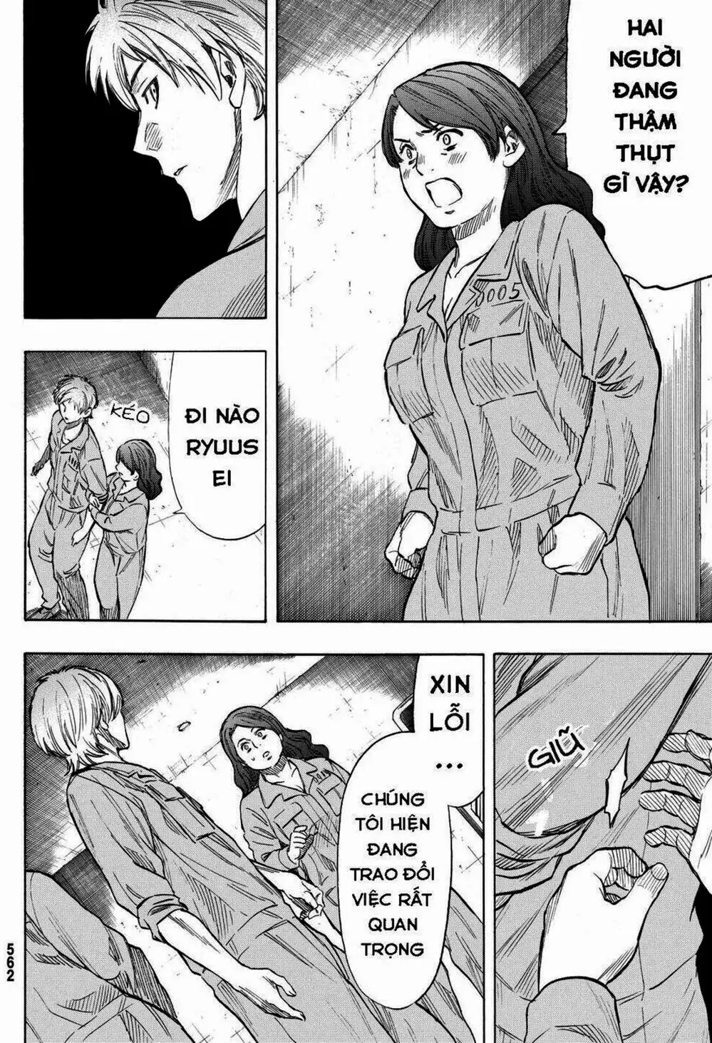 Truyện Tranh Trò Chơi Tình Bạn - Tomodachi Game trang 2