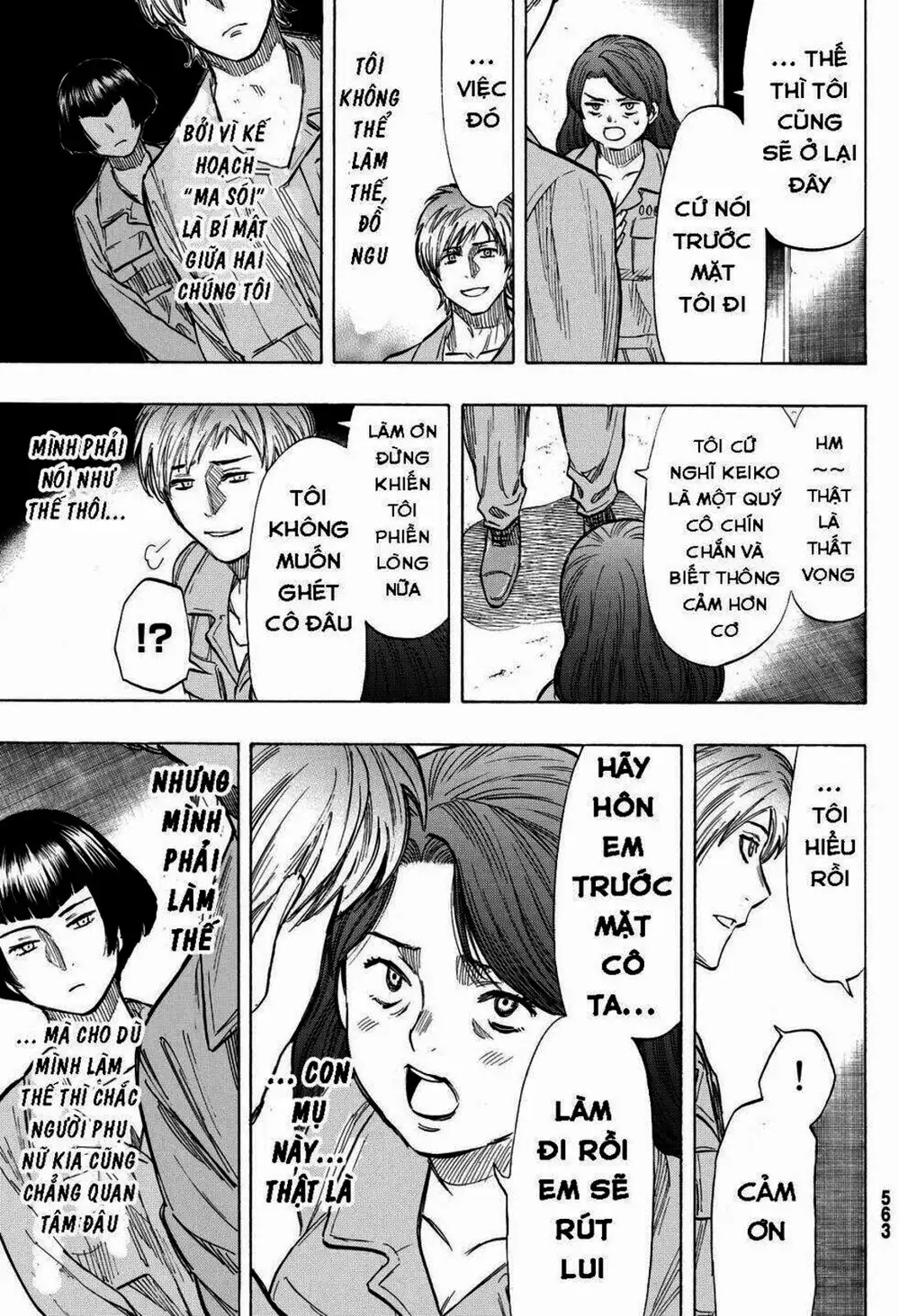 Truyện Tranh Trò Chơi Tình Bạn - Tomodachi Game trang 2