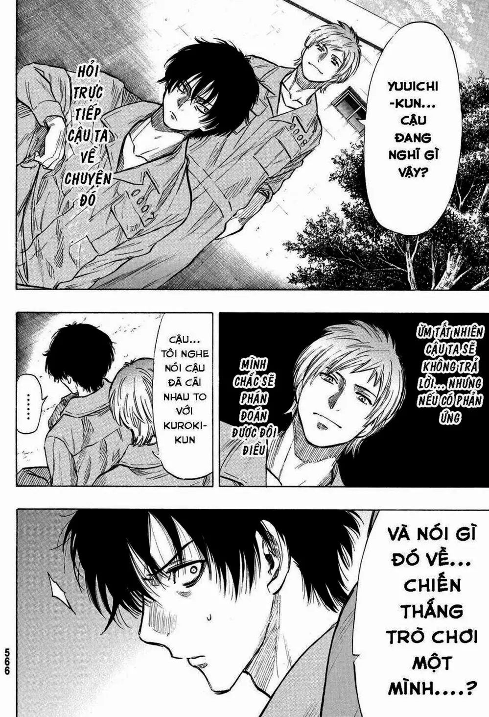 Truyện Tranh Trò Chơi Tình Bạn - Tomodachi Game trang 2