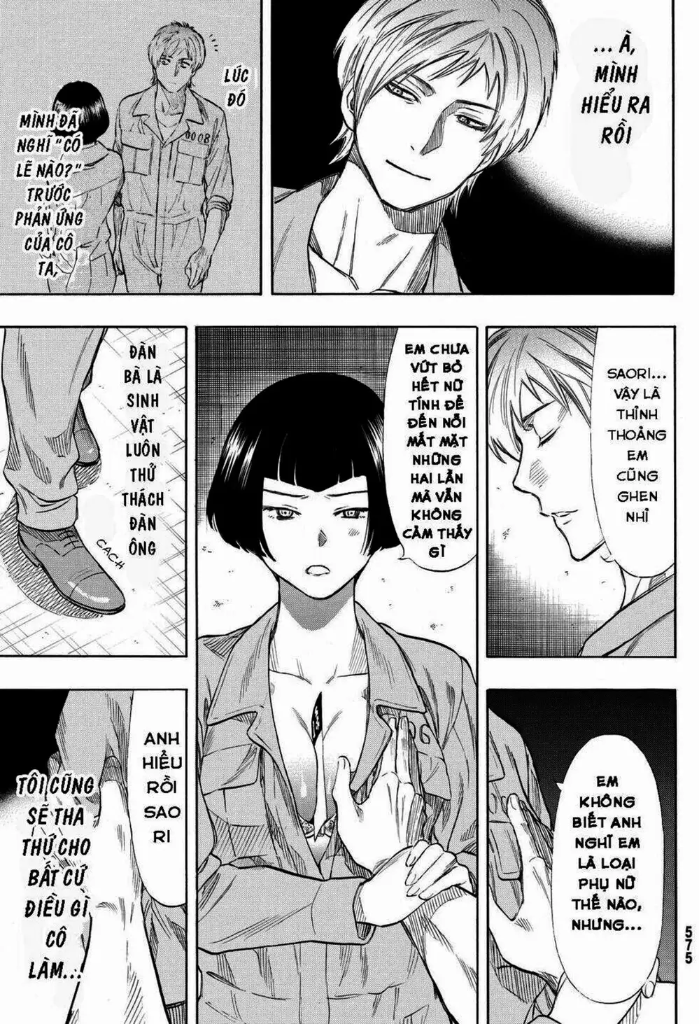 Truyện Tranh Trò Chơi Tình Bạn - Tomodachi Game trang 2