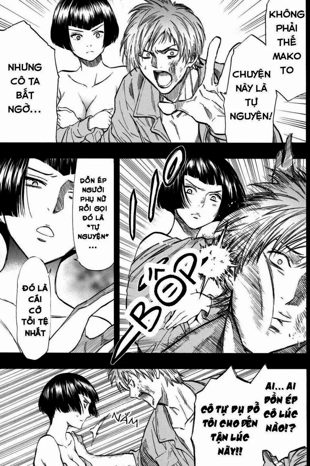 Truyện Tranh Trò Chơi Tình Bạn - Tomodachi Game trang 2