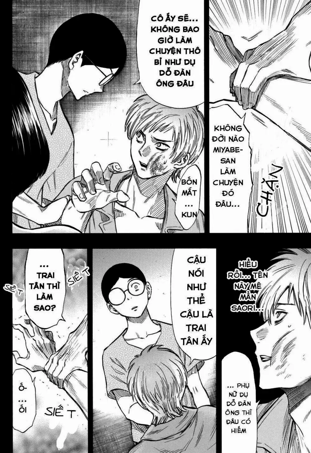 Truyện Tranh Trò Chơi Tình Bạn - Tomodachi Game trang 2