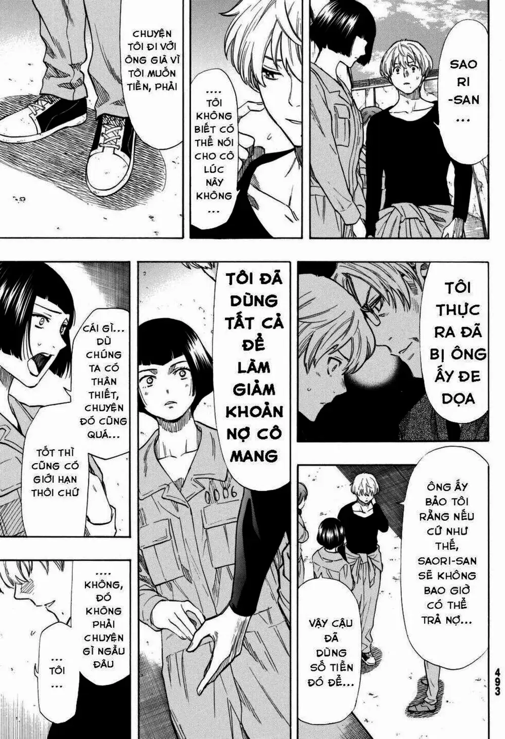 Truyện Tranh Trò Chơi Tình Bạn - Tomodachi Game trang 2