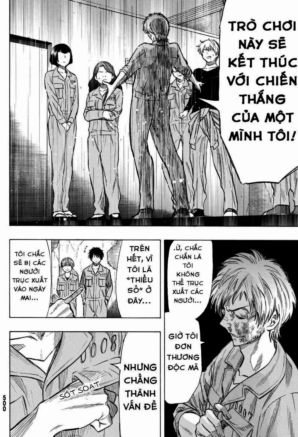 Truyện Tranh Trò Chơi Tình Bạn - Tomodachi Game trang 2