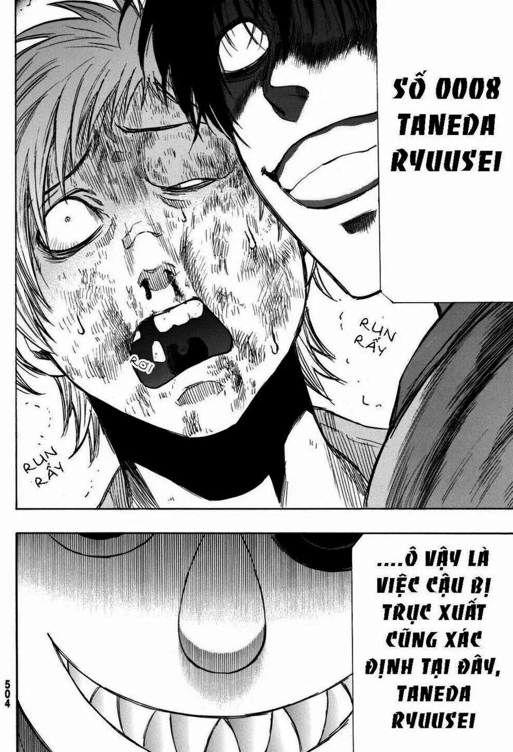 Truyện Tranh Trò Chơi Tình Bạn - Tomodachi Game trang 2