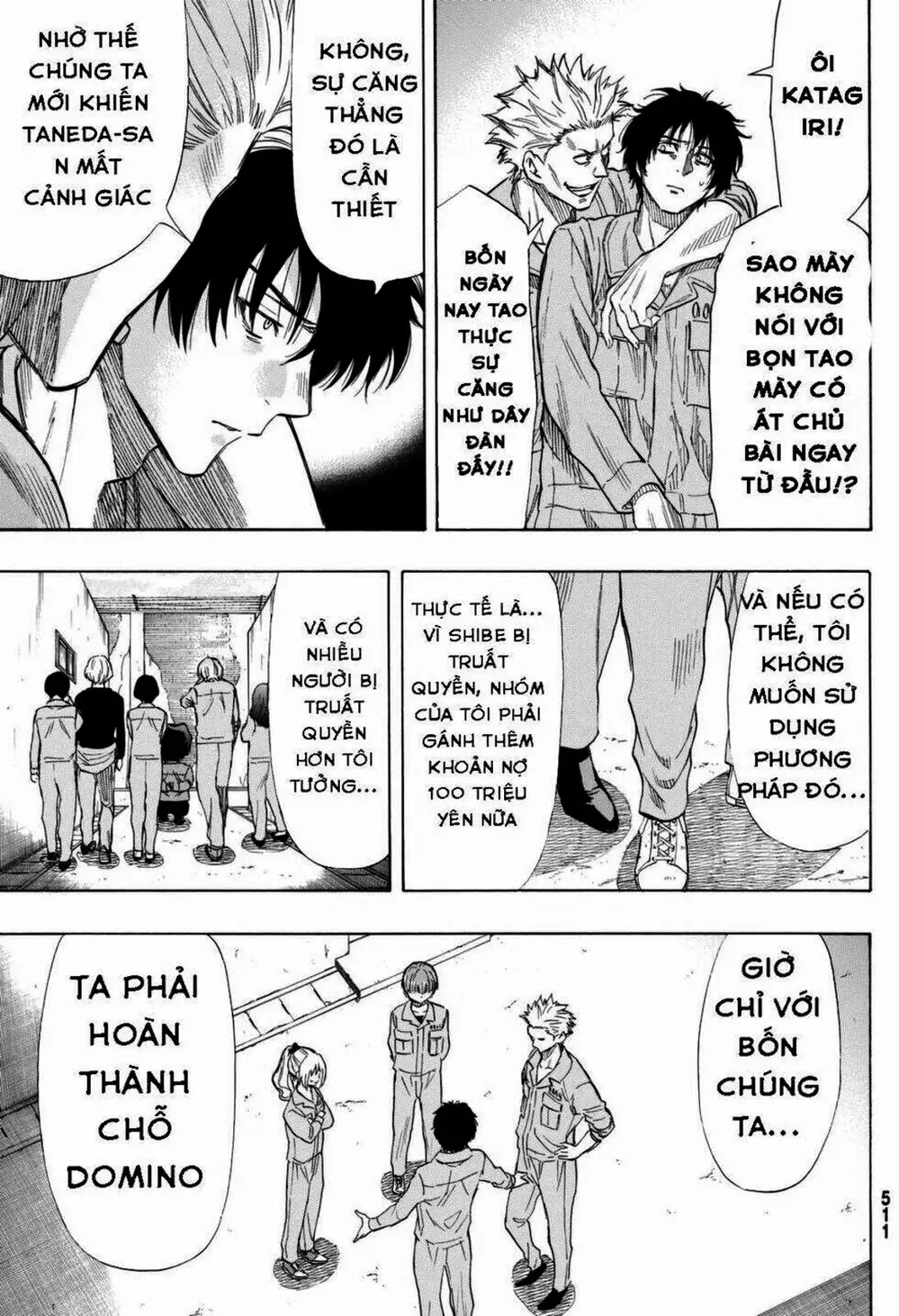 Truyện Tranh Trò Chơi Tình Bạn - Tomodachi Game trang 2