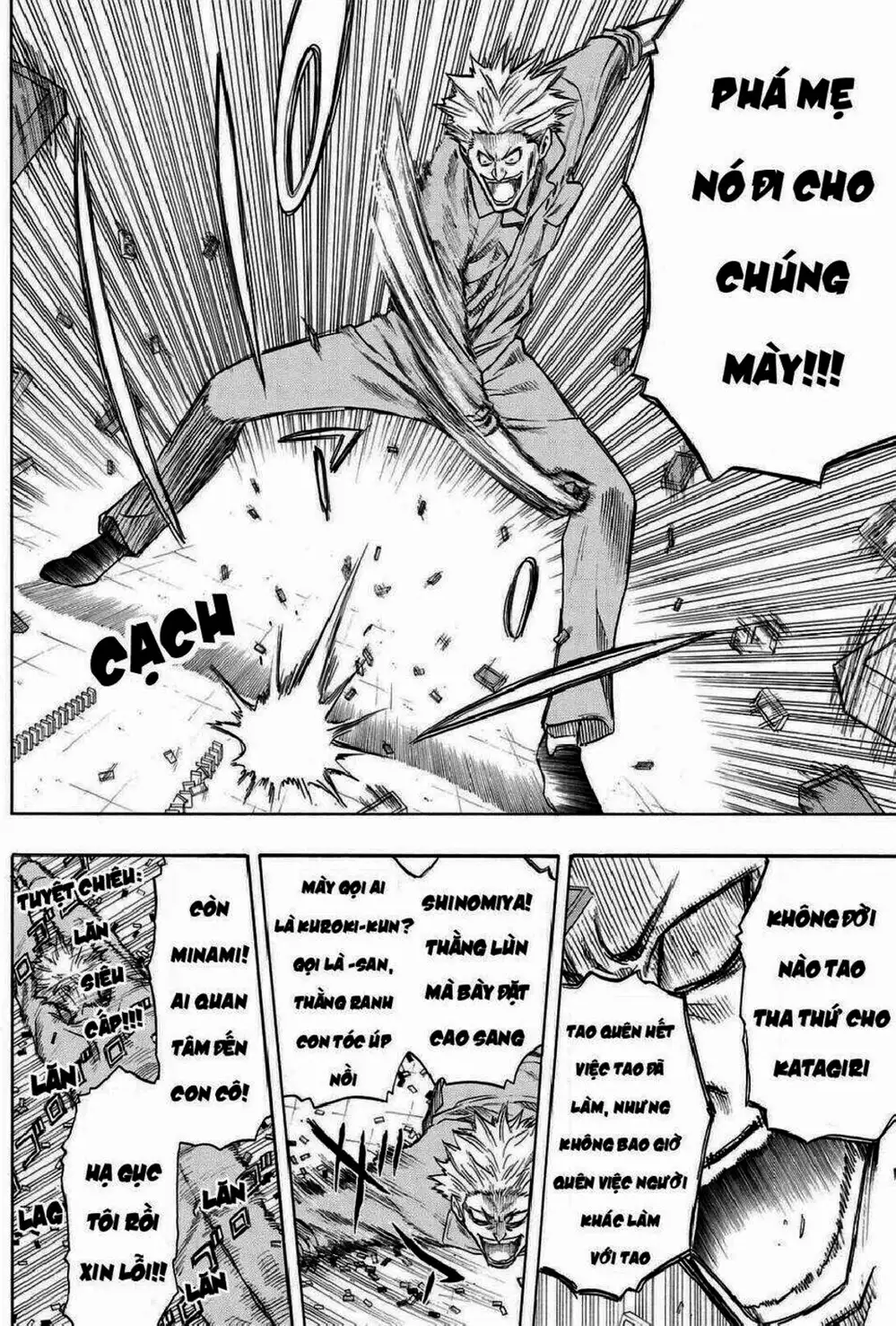 Truyện Tranh Trò Chơi Tình Bạn - Tomodachi Game trang 2