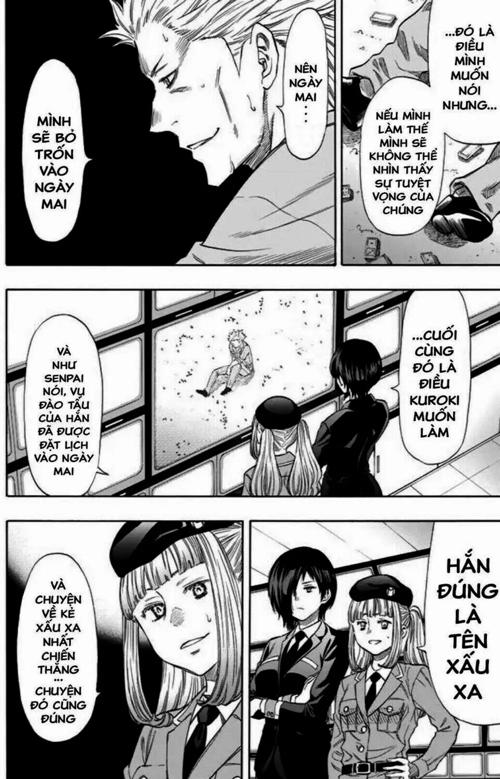 Truyện Tranh Trò Chơi Tình Bạn - Tomodachi Game trang 2