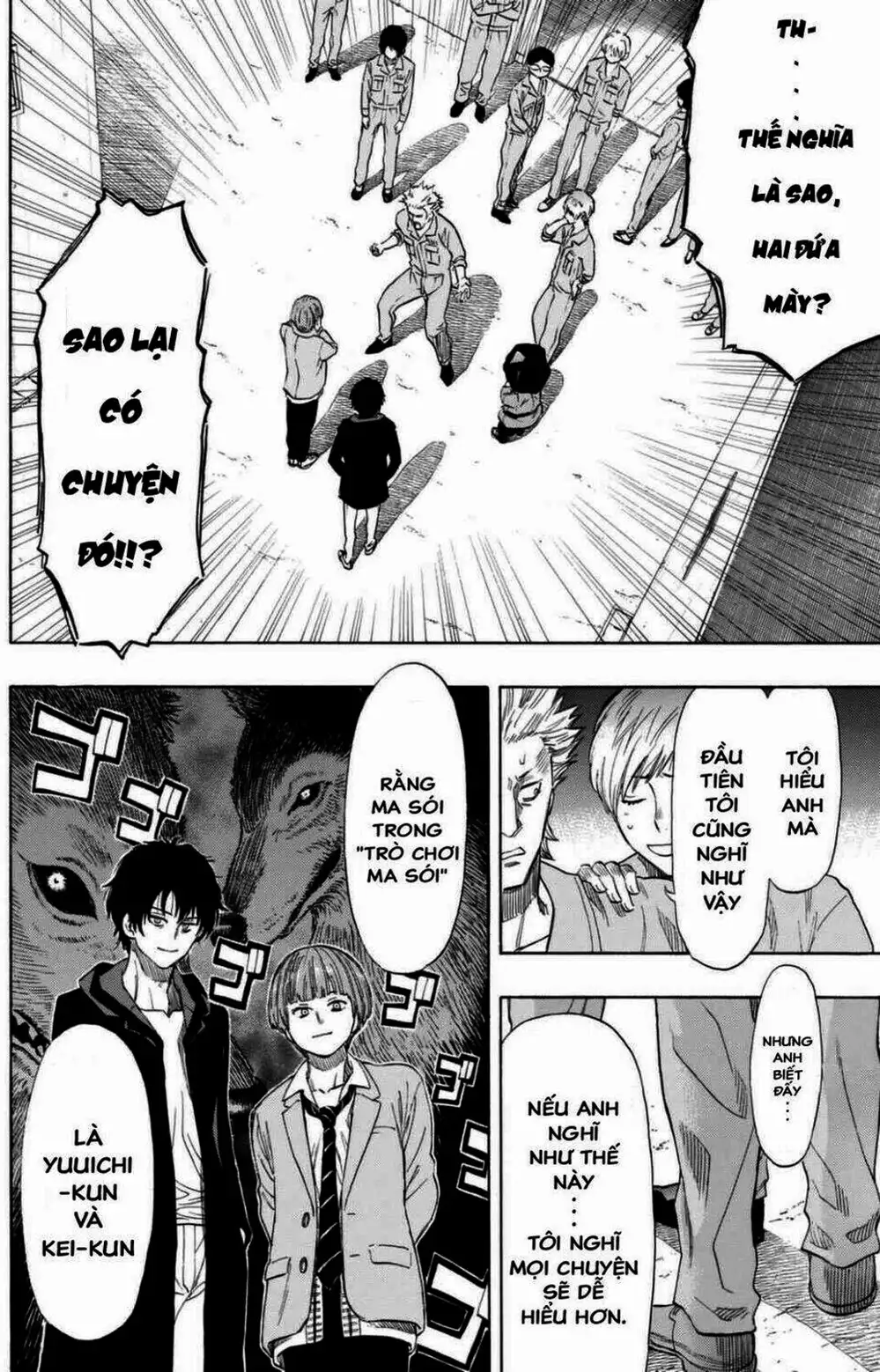 Truyện Tranh Trò Chơi Tình Bạn - Tomodachi Game trang 2