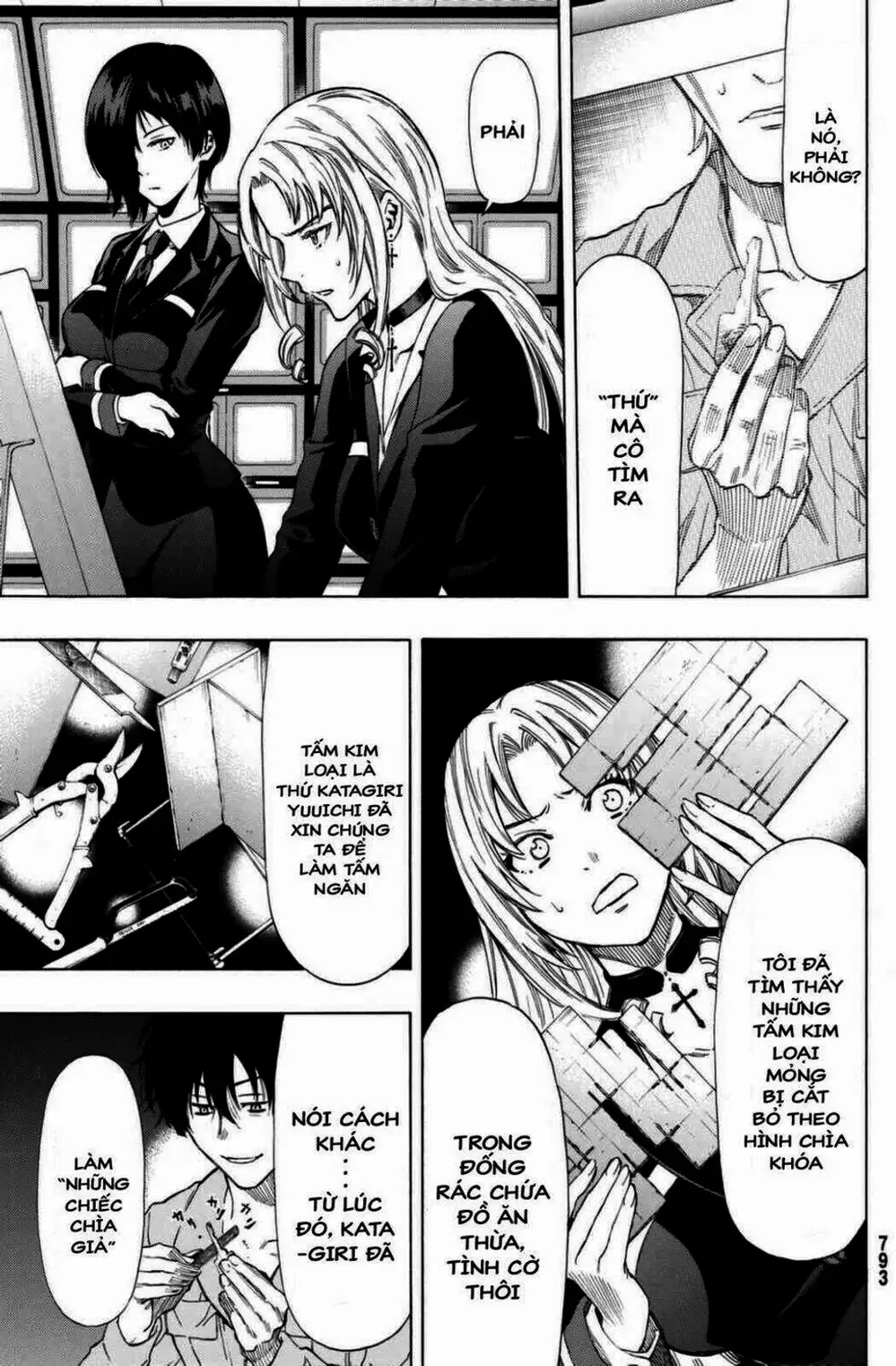 Truyện Tranh Trò Chơi Tình Bạn - Tomodachi Game trang 2