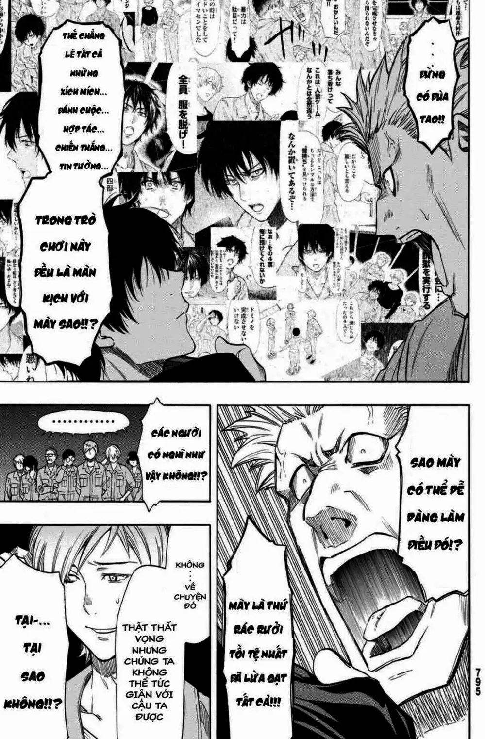 Truyện Tranh Trò Chơi Tình Bạn - Tomodachi Game trang 2