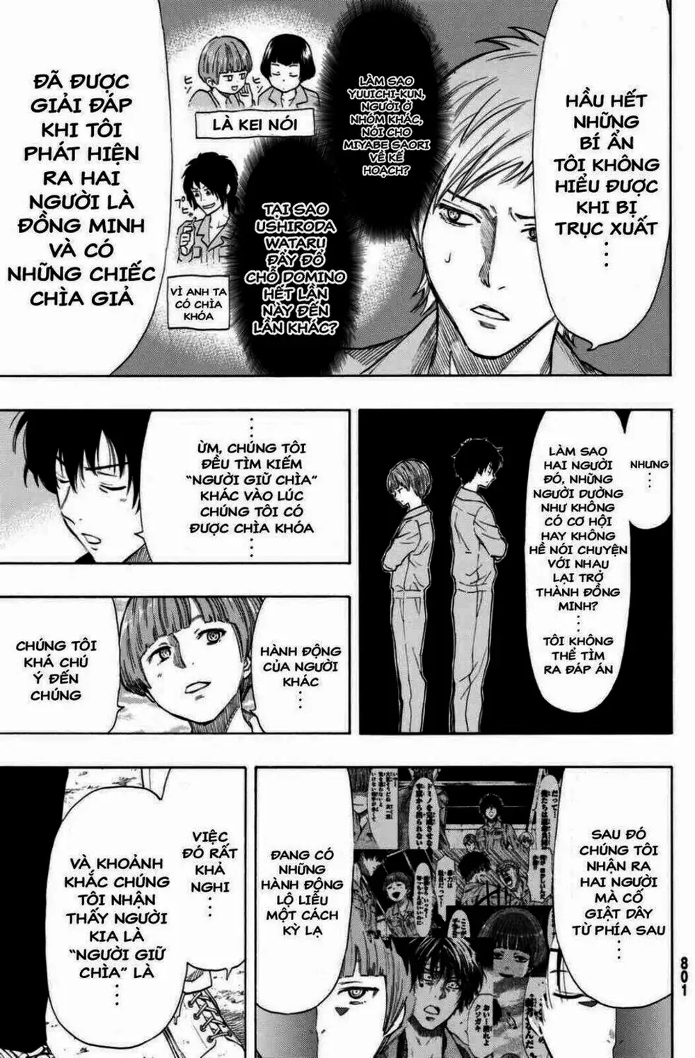 Truyện Tranh Trò Chơi Tình Bạn - Tomodachi Game trang 2