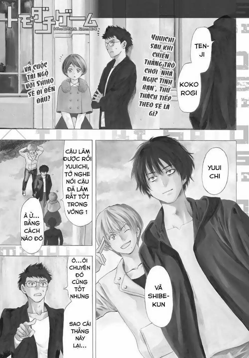 Truyện Tranh Trò Chơi Tình Bạn - Tomodachi Game trang 2