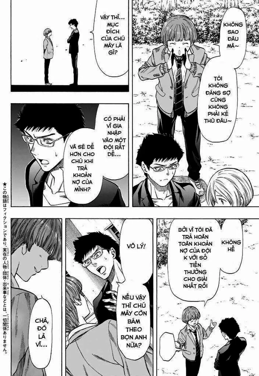 Truyện Tranh Trò Chơi Tình Bạn - Tomodachi Game trang 2