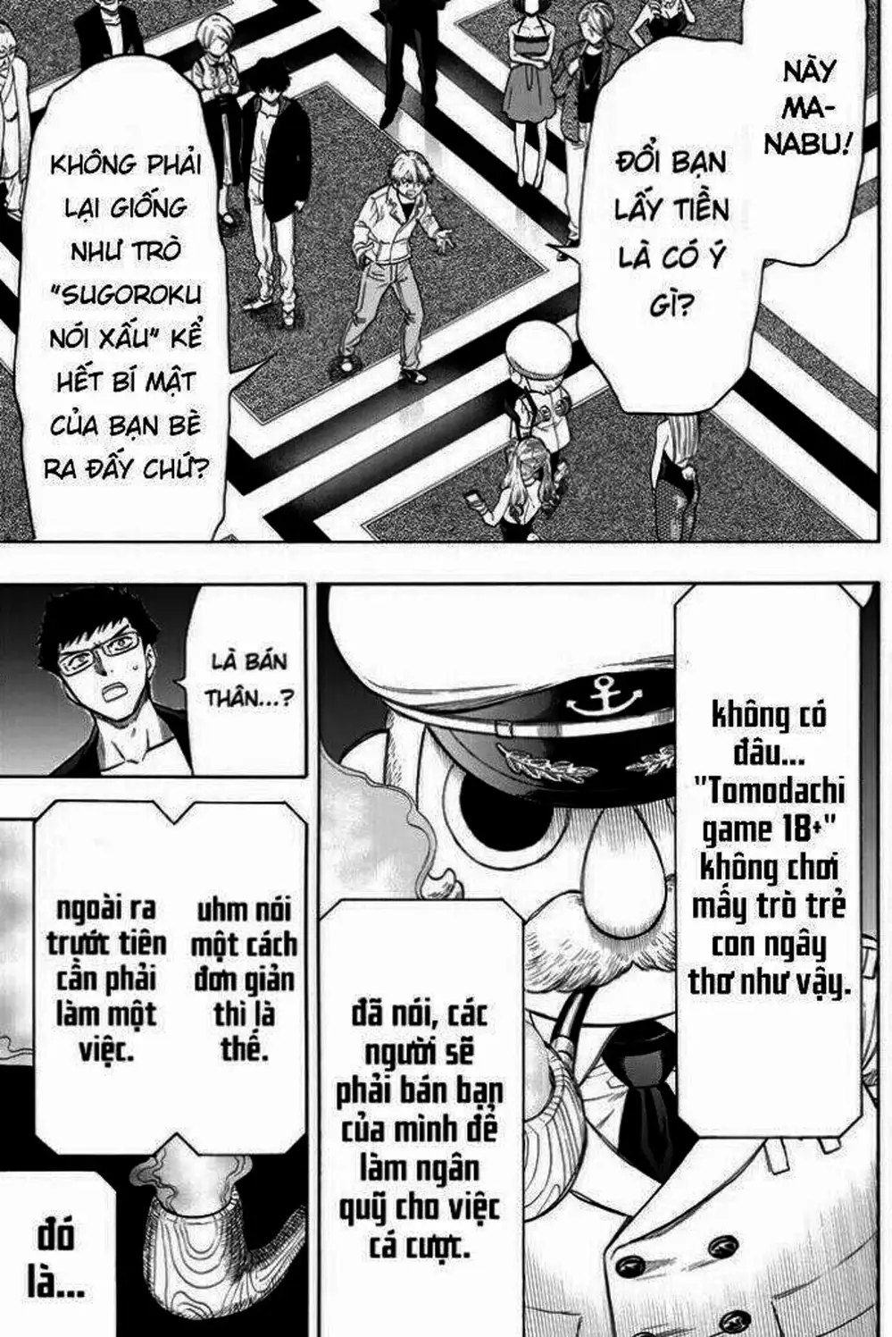 Truyện Tranh Trò Chơi Tình Bạn - Tomodachi Game trang 2