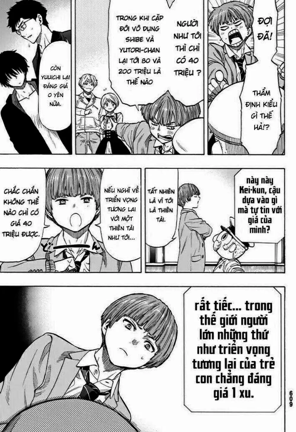 Truyện Tranh Trò Chơi Tình Bạn - Tomodachi Game trang 2