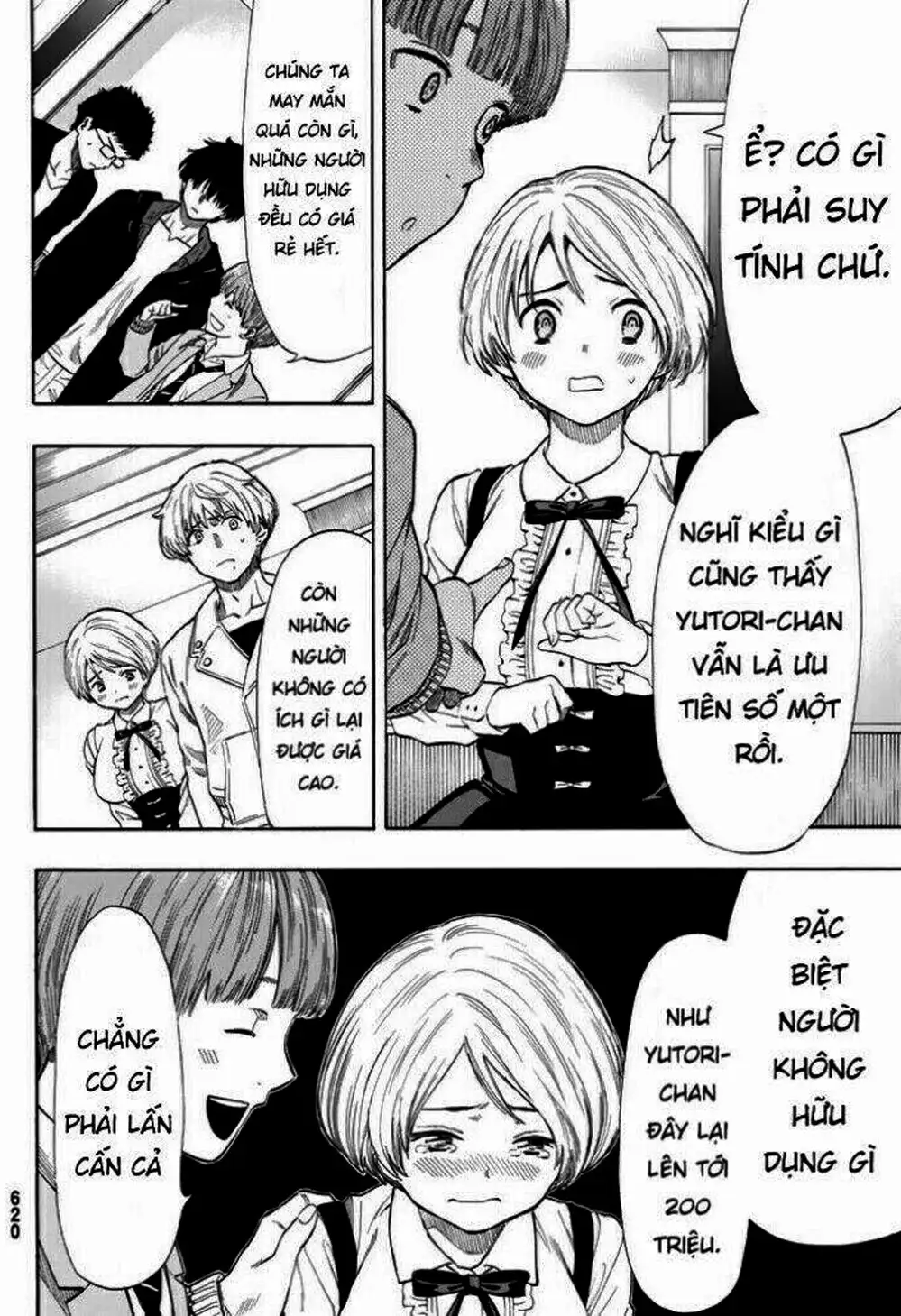 Truyện Tranh Trò Chơi Tình Bạn - Tomodachi Game trang 2