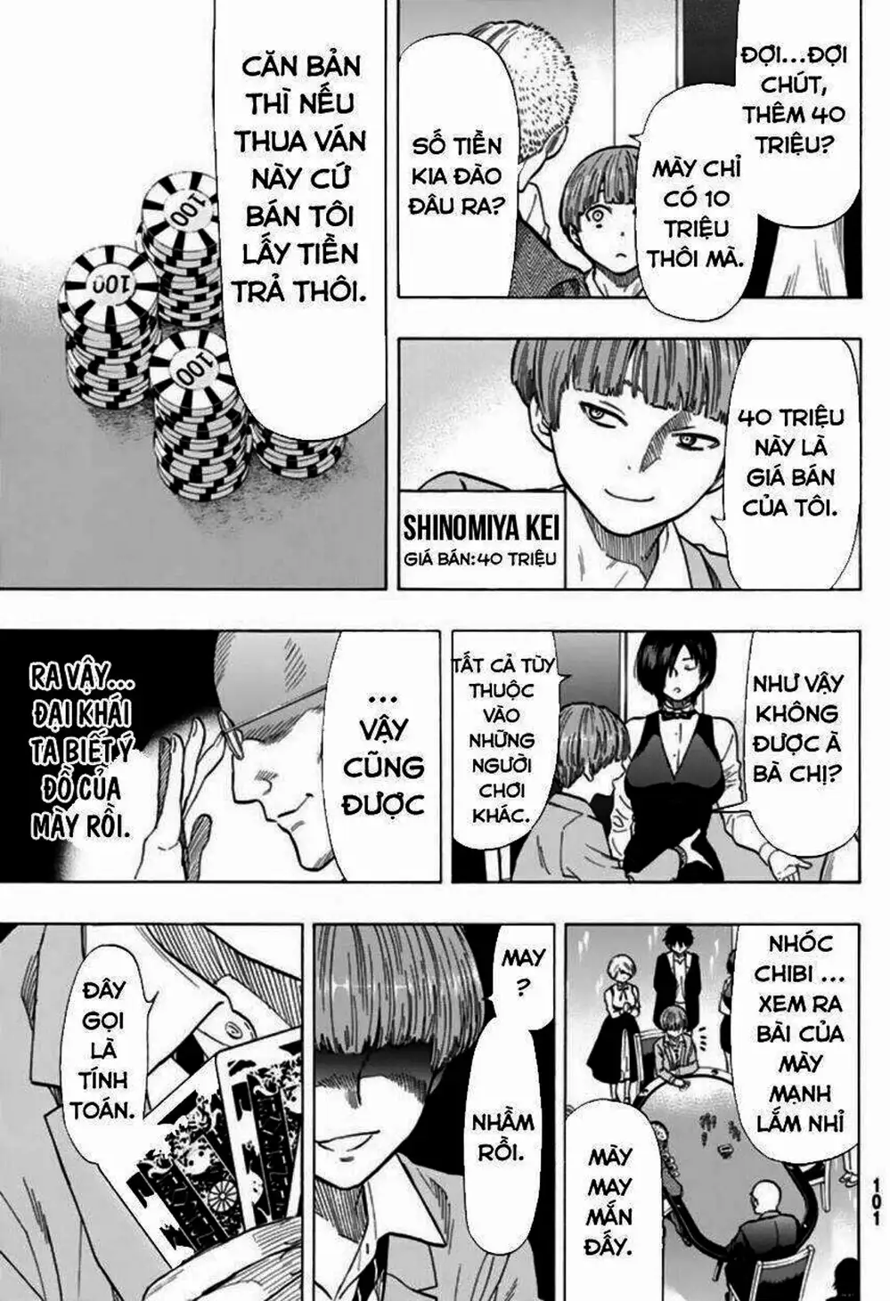 Truyện Tranh Trò Chơi Tình Bạn - Tomodachi Game trang 2