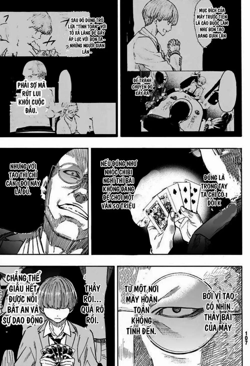 Truyện Tranh Trò Chơi Tình Bạn - Tomodachi Game trang 2