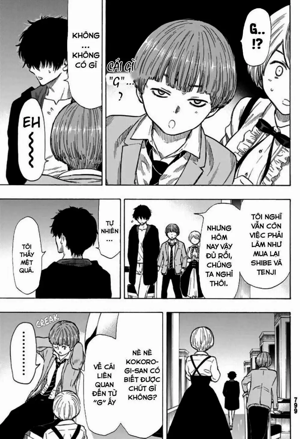 Truyện Tranh Trò Chơi Tình Bạn - Tomodachi Game trang 2