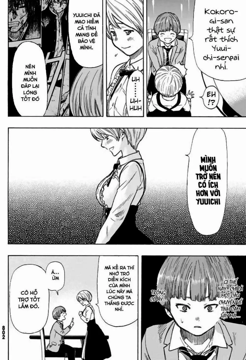 Truyện Tranh Trò Chơi Tình Bạn - Tomodachi Game trang 2