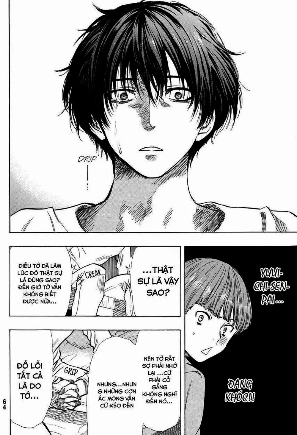 Truyện Tranh Trò Chơi Tình Bạn - Tomodachi Game trang 2