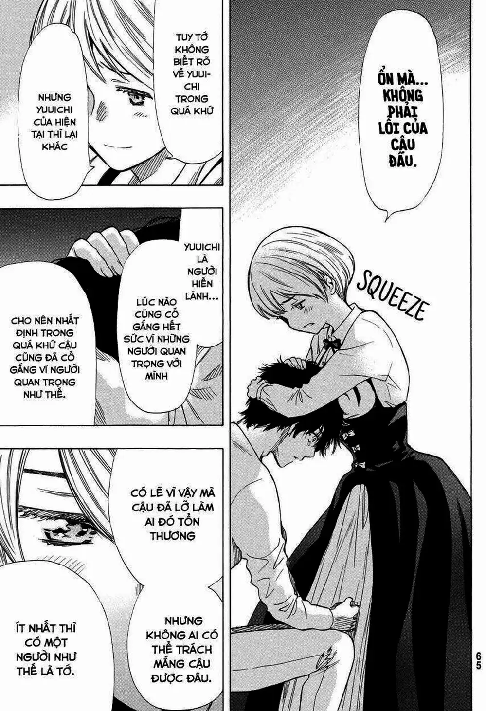 Truyện Tranh Trò Chơi Tình Bạn - Tomodachi Game trang 2