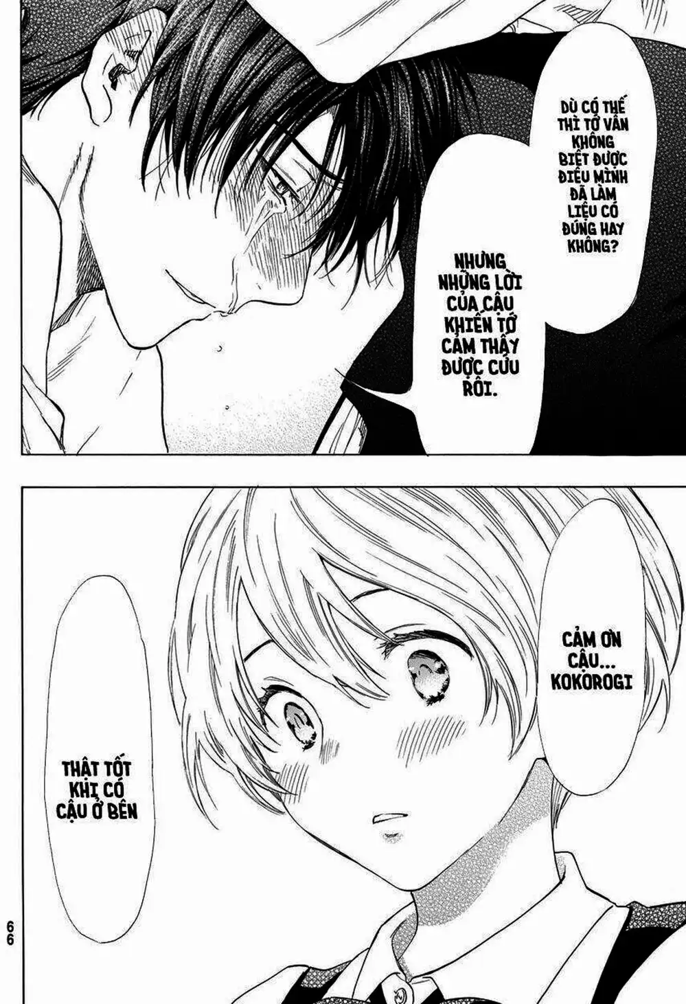 Truyện Tranh Trò Chơi Tình Bạn - Tomodachi Game trang 2