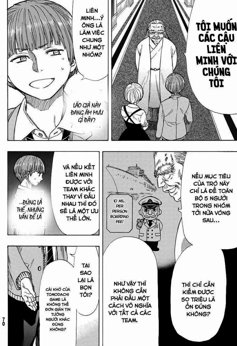 Truyện Tranh Trò Chơi Tình Bạn - Tomodachi Game trang 2