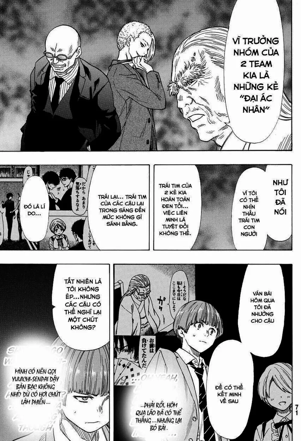 Truyện Tranh Trò Chơi Tình Bạn - Tomodachi Game trang 2