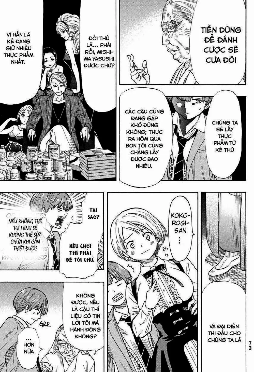 Truyện Tranh Trò Chơi Tình Bạn - Tomodachi Game trang 2