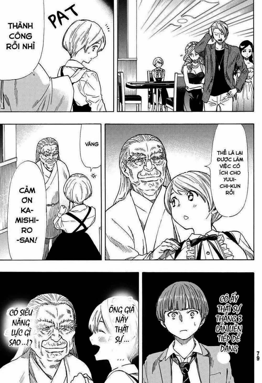 Truyện Tranh Trò Chơi Tình Bạn - Tomodachi Game trang 2