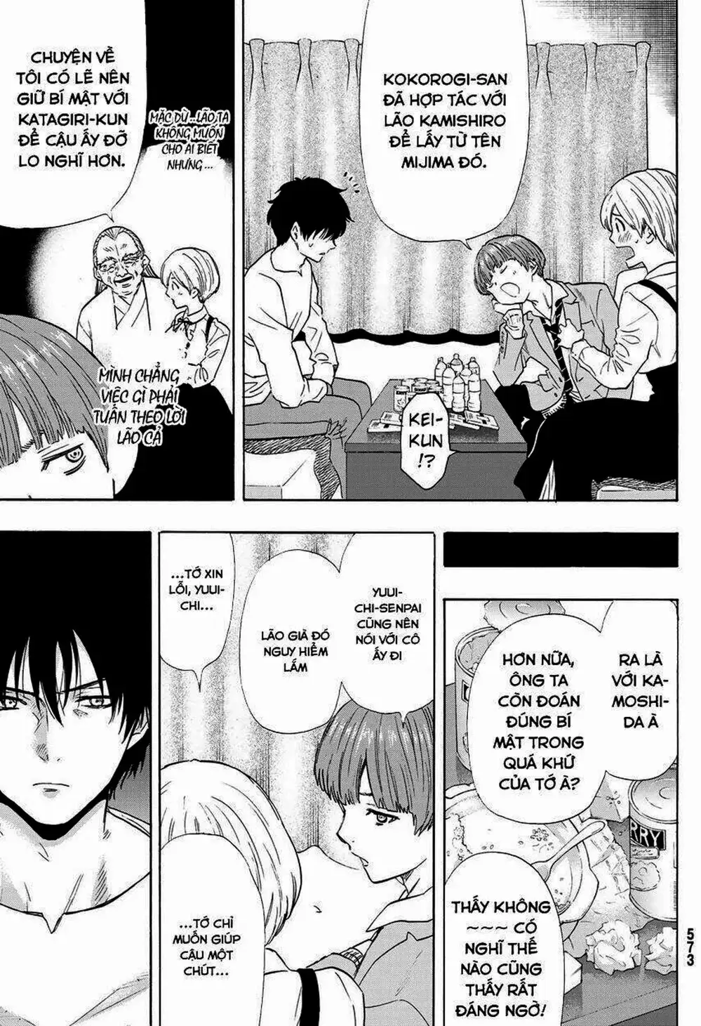 Truyện Tranh Trò Chơi Tình Bạn - Tomodachi Game trang 2