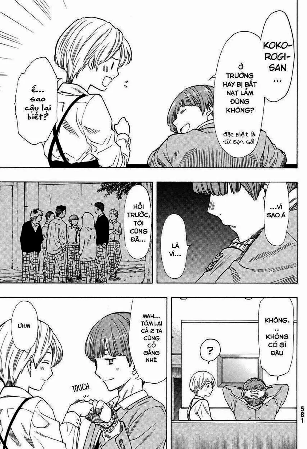 Truyện Tranh Trò Chơi Tình Bạn - Tomodachi Game trang 2