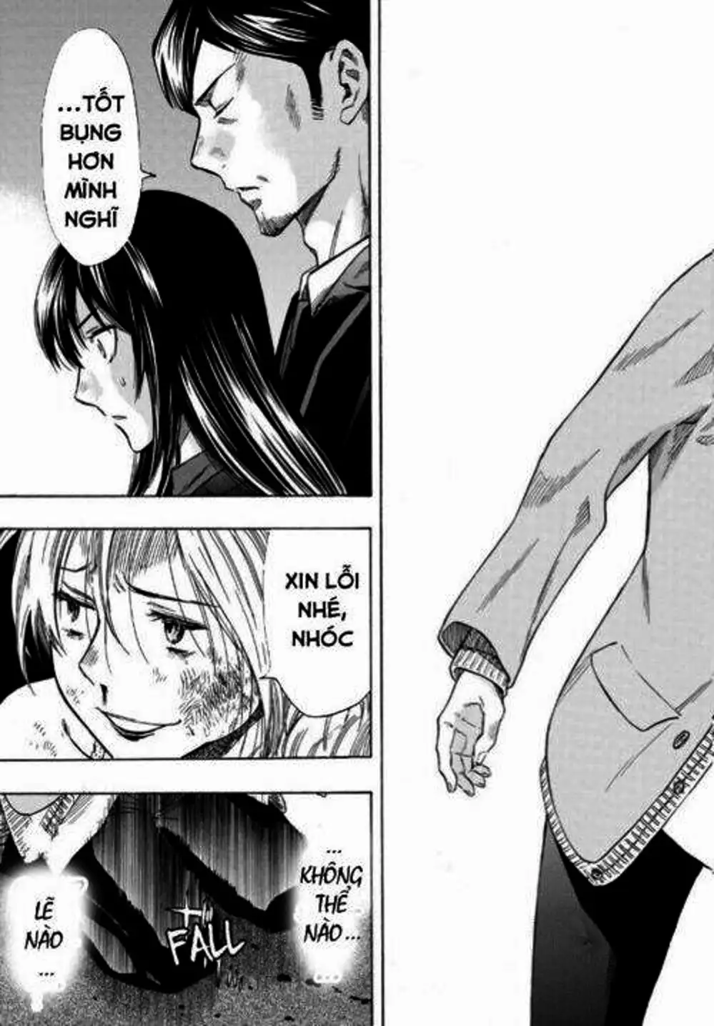 Truyện Tranh Trò Chơi Tình Bạn - Tomodachi Game trang 2