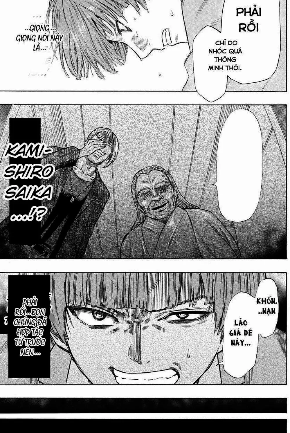 Truyện Tranh Trò Chơi Tình Bạn - Tomodachi Game trang 2