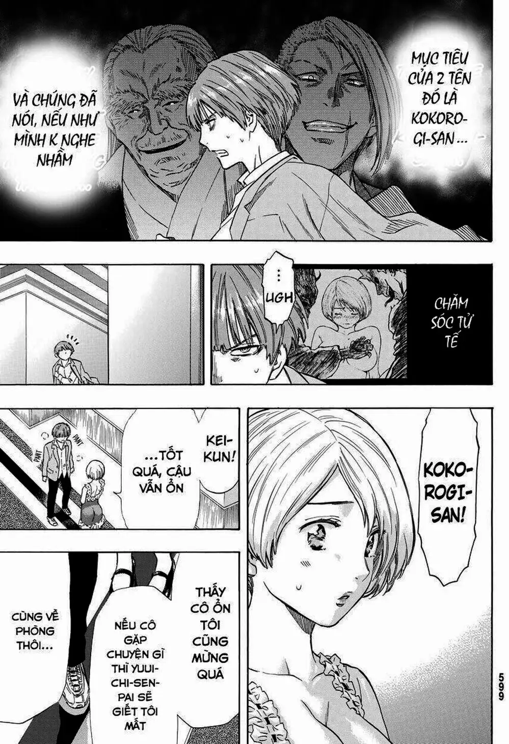 Truyện Tranh Trò Chơi Tình Bạn - Tomodachi Game trang 2