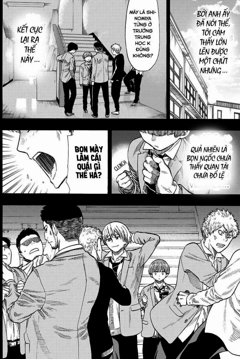 Truyện Tranh Trò Chơi Tình Bạn - Tomodachi Game trang 2