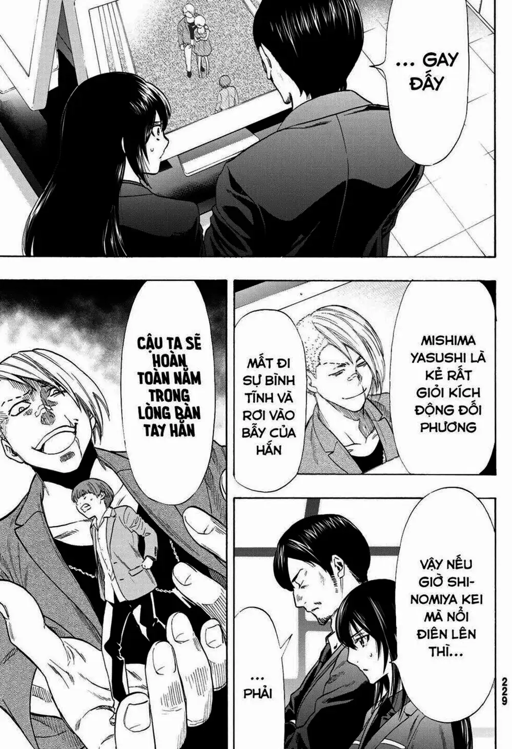 Truyện Tranh Trò Chơi Tình Bạn - Tomodachi Game trang 2