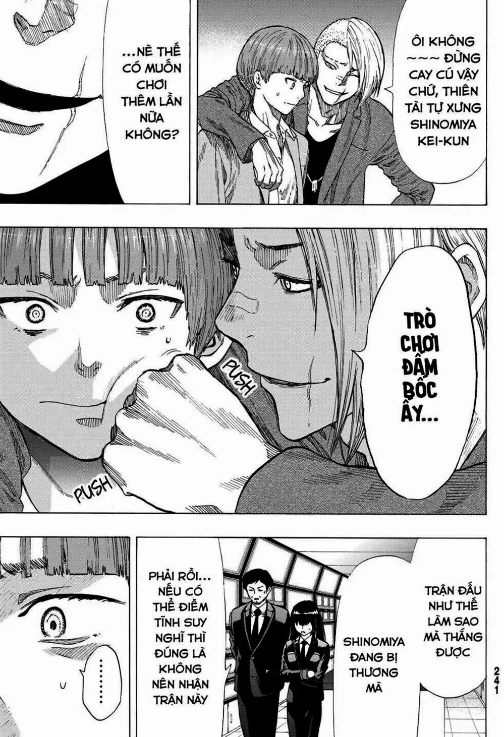 Truyện Tranh Trò Chơi Tình Bạn - Tomodachi Game trang 2