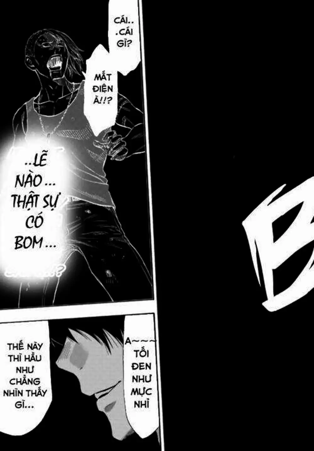 Truyện Tranh Trò Chơi Tình Bạn - Tomodachi Game trang 2