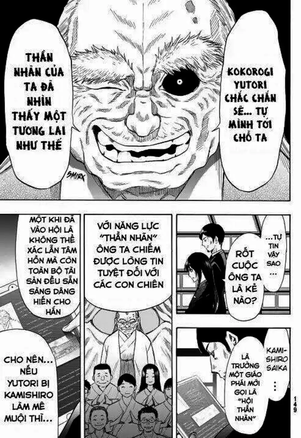 Truyện Tranh Trò Chơi Tình Bạn - Tomodachi Game trang 2