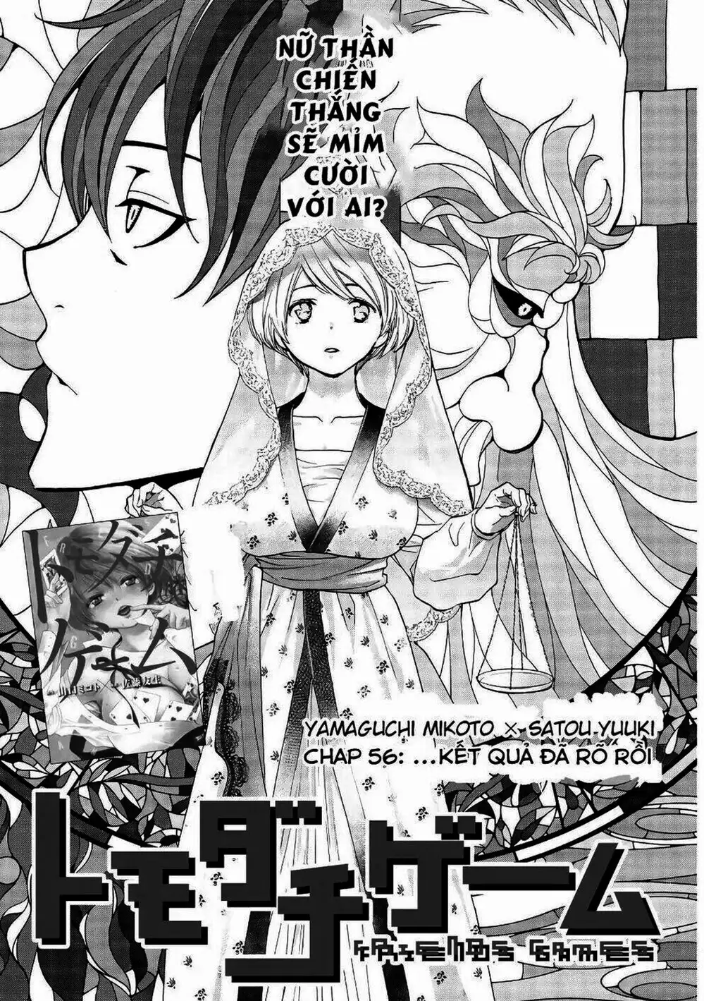 Truyện Tranh Trò Chơi Tình Bạn - Tomodachi Game trang 2